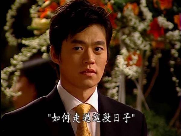 Capture_08212015_170852