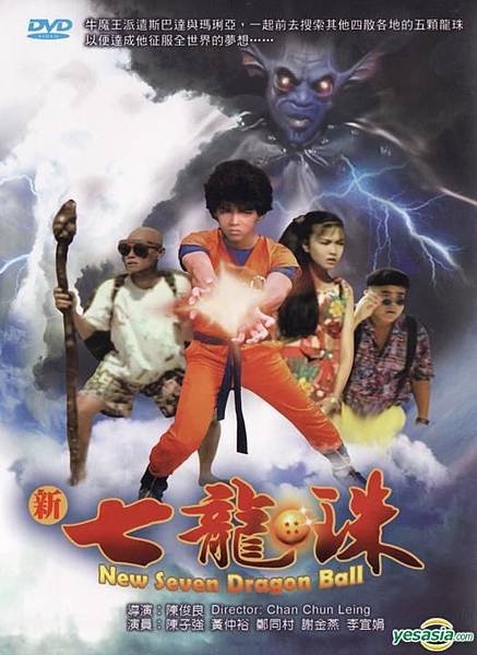 【電影】《第六感奇緣之人魚傳說》 /《人魚傳說》演員:(鍾麗
