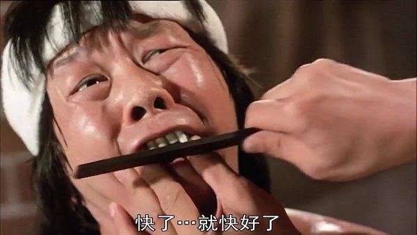 【電影】《第六感奇緣之人魚傳說》 /《人魚傳說》演員:(鍾麗