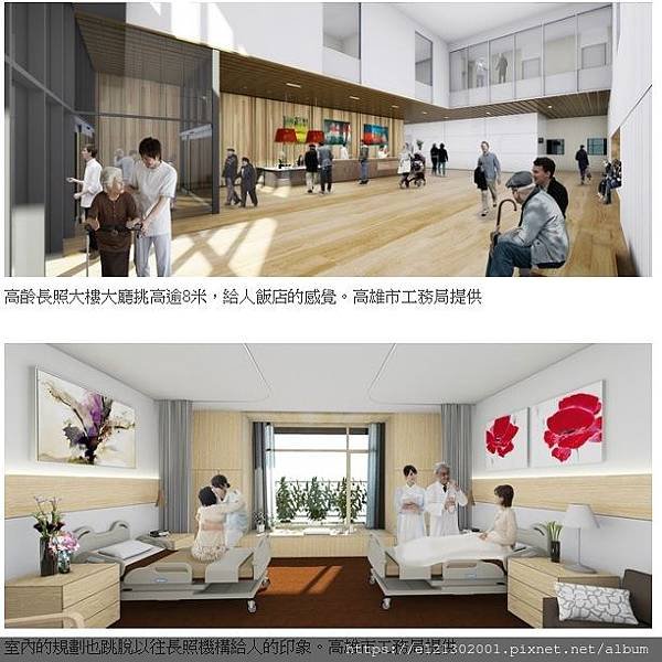 108.4.30高齡長照大樓大廳挑高逾8米，給人飯店的感覺.jpg
