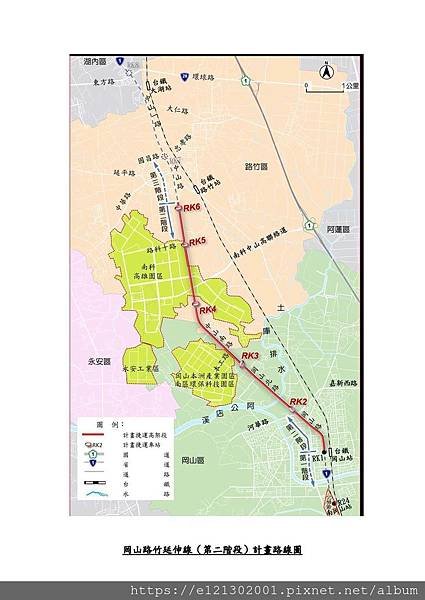 108.7.18高捷岡山延伸線二階工程環評通過.jpg