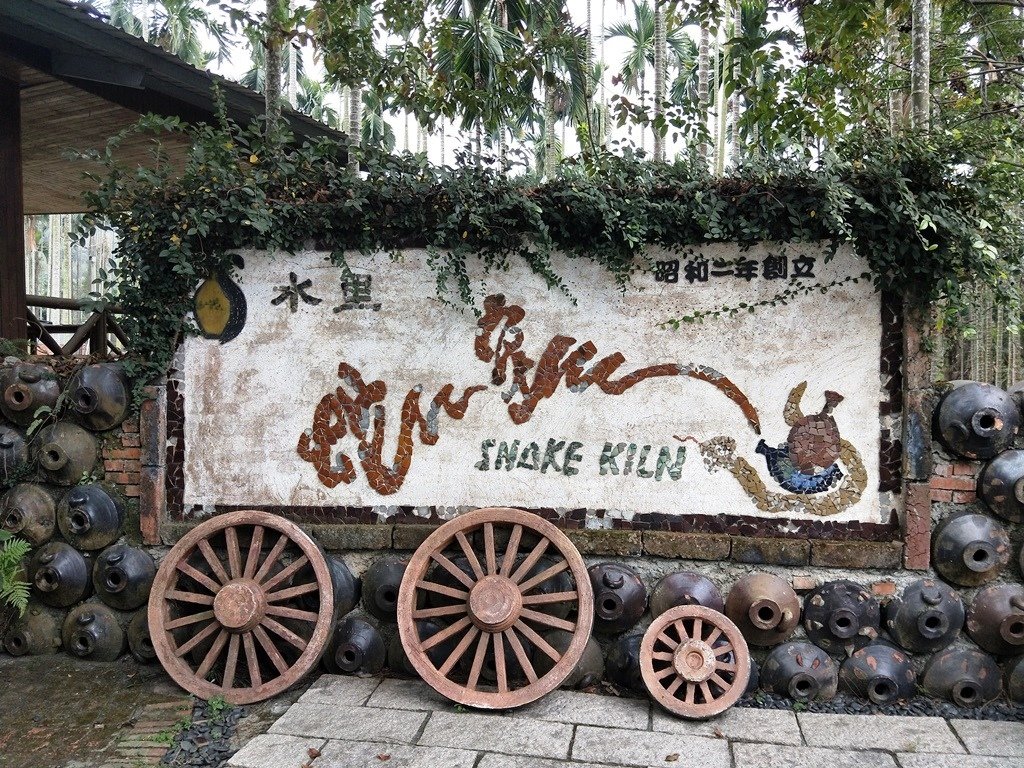 086(16年)