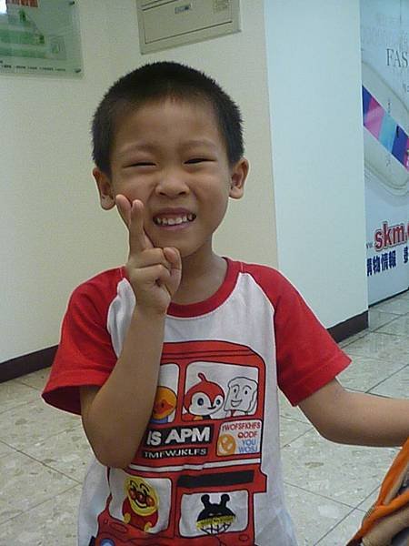 P5980003.JPG