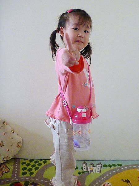 P6950019.JPG
