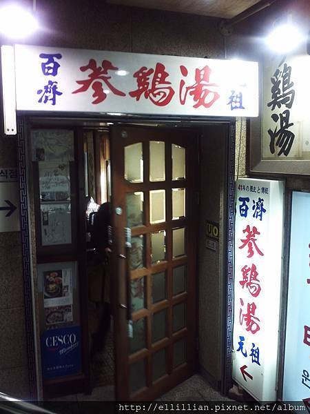 IMG1478.jpg