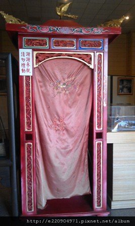 照片 066.jpg