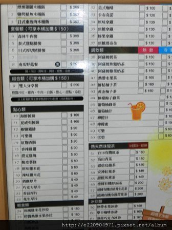 照片 021.jpg
