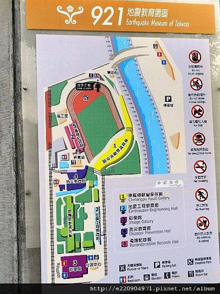 照片 228.jpg