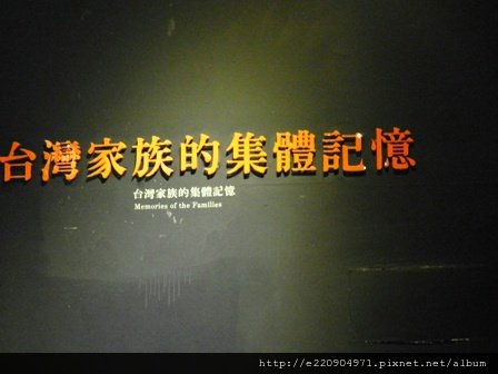 照片 252.jpg
