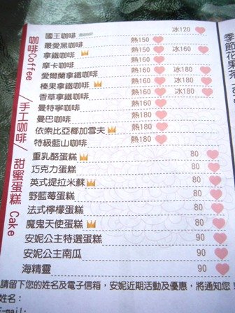 照片 114.jpg