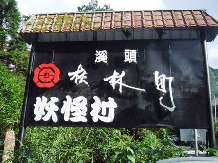 照片 065.jpg