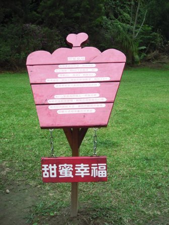照片 121.jpg