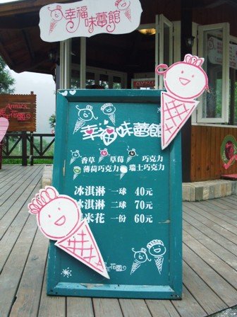 照片 099.jpg