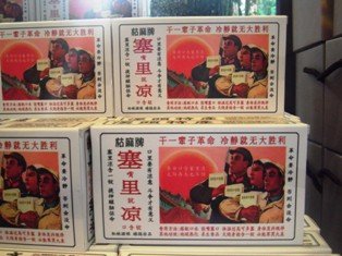 照片 102.jpg