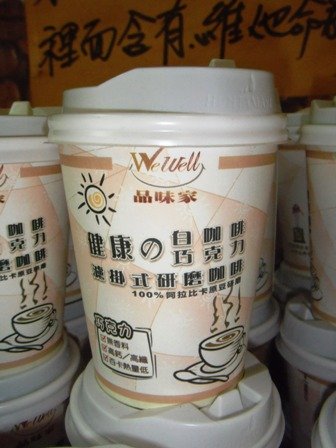 照片 056.jpg