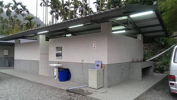 IMAG3366.jpg
