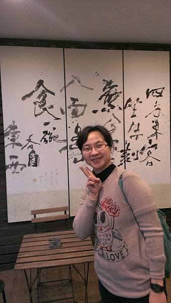 IMAG6169.jpg