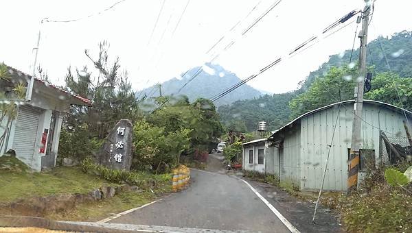 IMAG3384.jpg