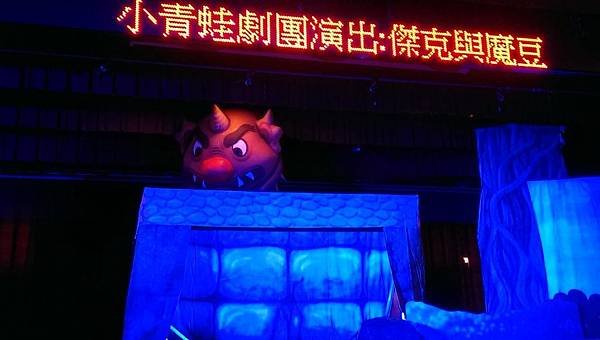 IMAG0899.jpg