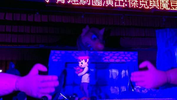 IMAG0902.jpg