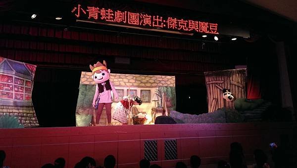 IMAG0885.jpg