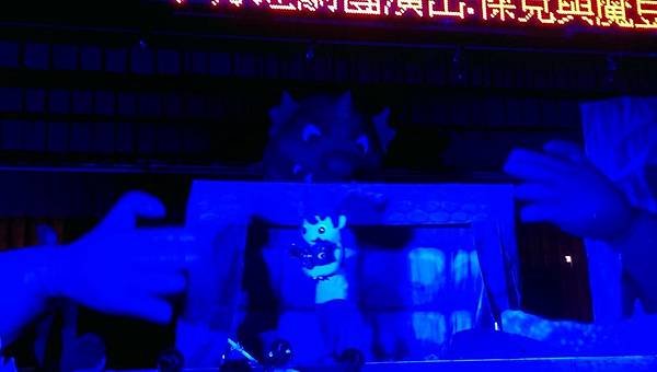 IMAG0903.jpg