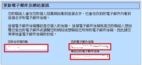 vb後台--後勤辦公室3.jpg
