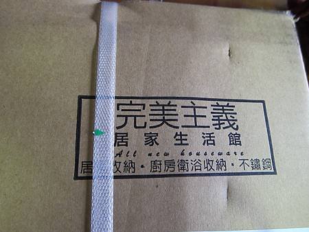 架5