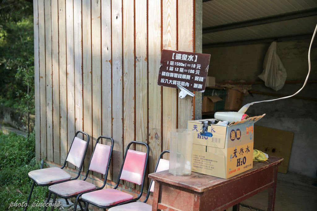 茶書坊-B-78.JPG