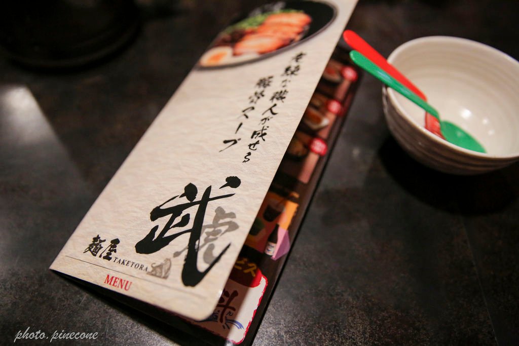 2017沖繩DAY3-111.JPG