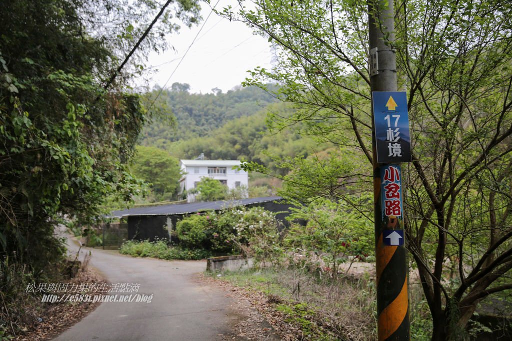 小岔路DAY1-75.JPG