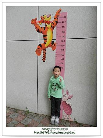彭厝國小7