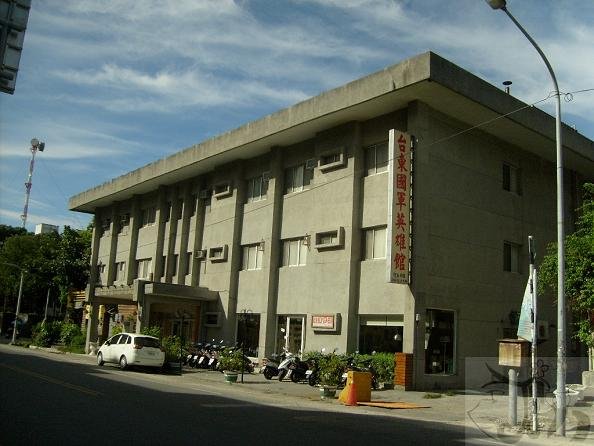 第2天往台灣史前博物館出發.jpg