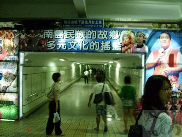 從初鹿農場離開道火車站直到坐上火車 (24).jpg