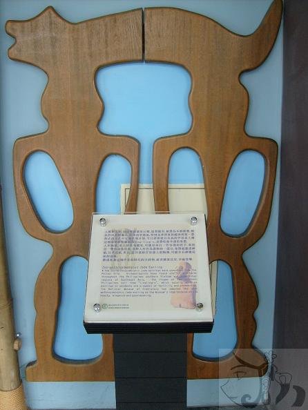 2010.07.21 (53).jpg