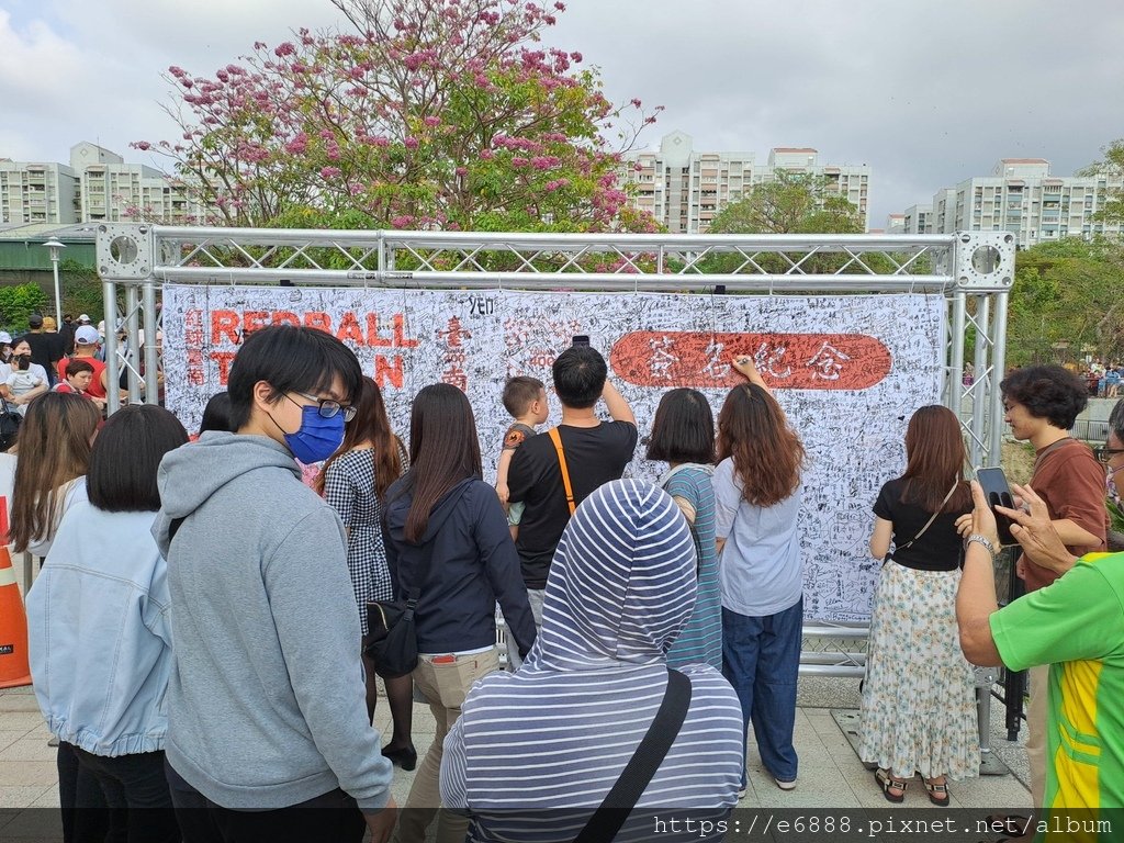 紅球慢閃～台南靈骨塔旁月見橋