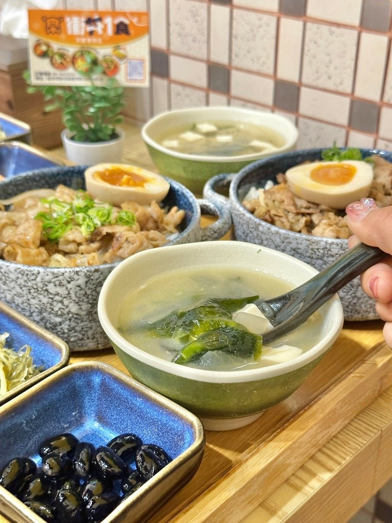 ♡ ིྀ ║隱藏在逢甲商圈巷弄的美味丼飯｜愛吃肉肉的一定要來