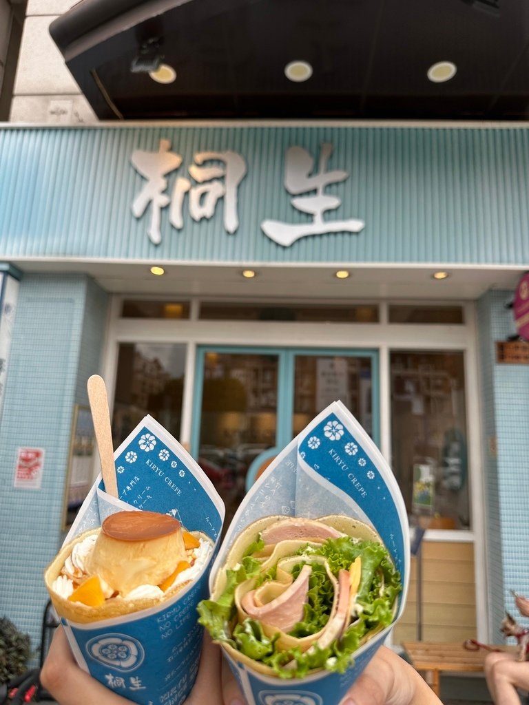 ♡ ིྀ ║全台中最好吃可麗餅｜一中街甜點推薦｜桐生日式可麗