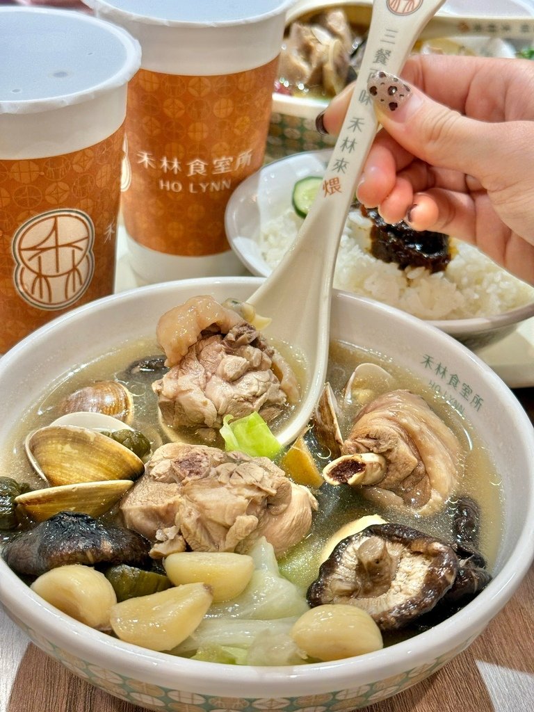 ♡ ིྀ 台中新開幕雞湯專賣店｜秋冬進補的好選擇｜禾林食室所