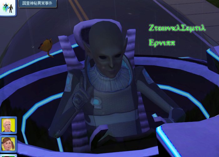 【五星級豪宅分租中】十四、死去活來
