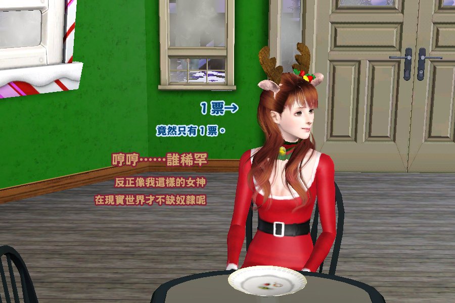 xmas (25).jpg