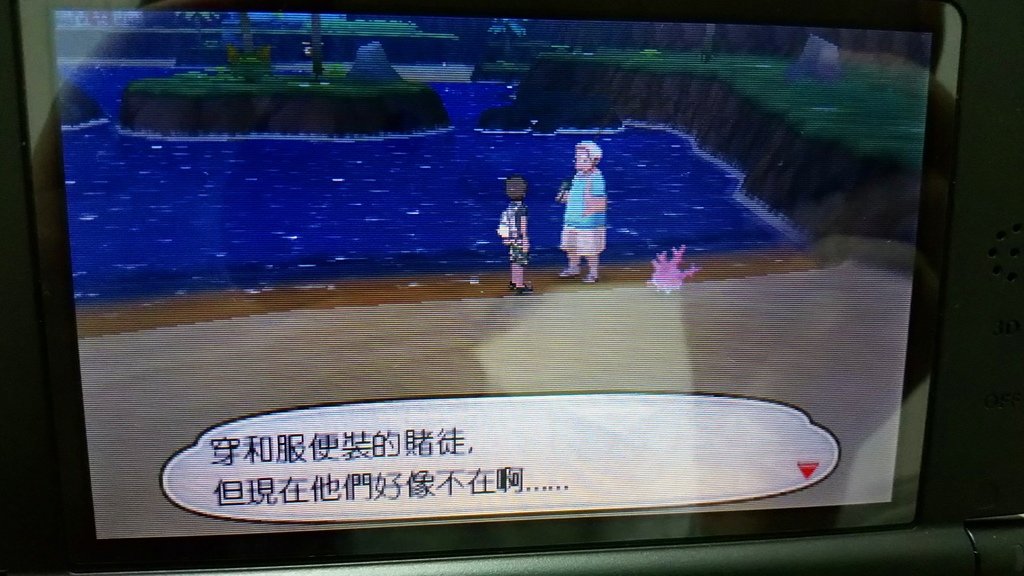 SM_e (3).JPG
