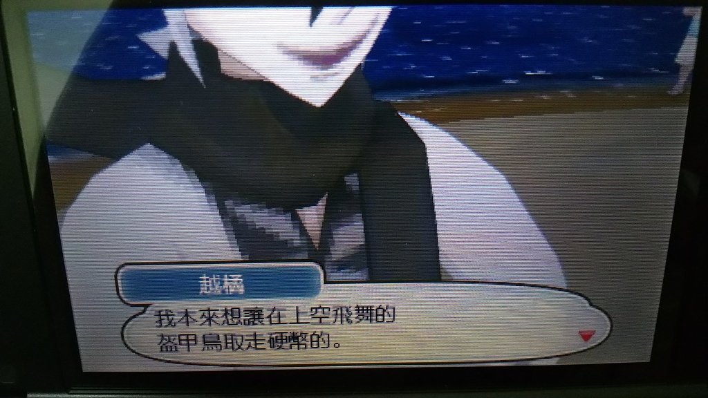 SM_e (12).JPG