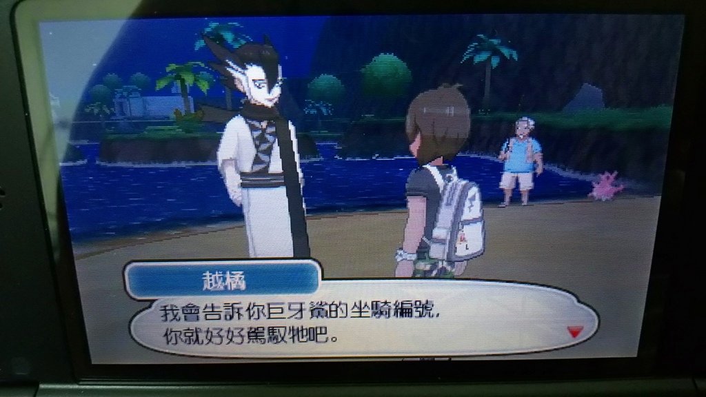 SM_e (14).JPG