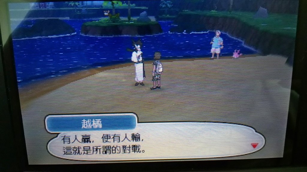 SM_e (15).JPG