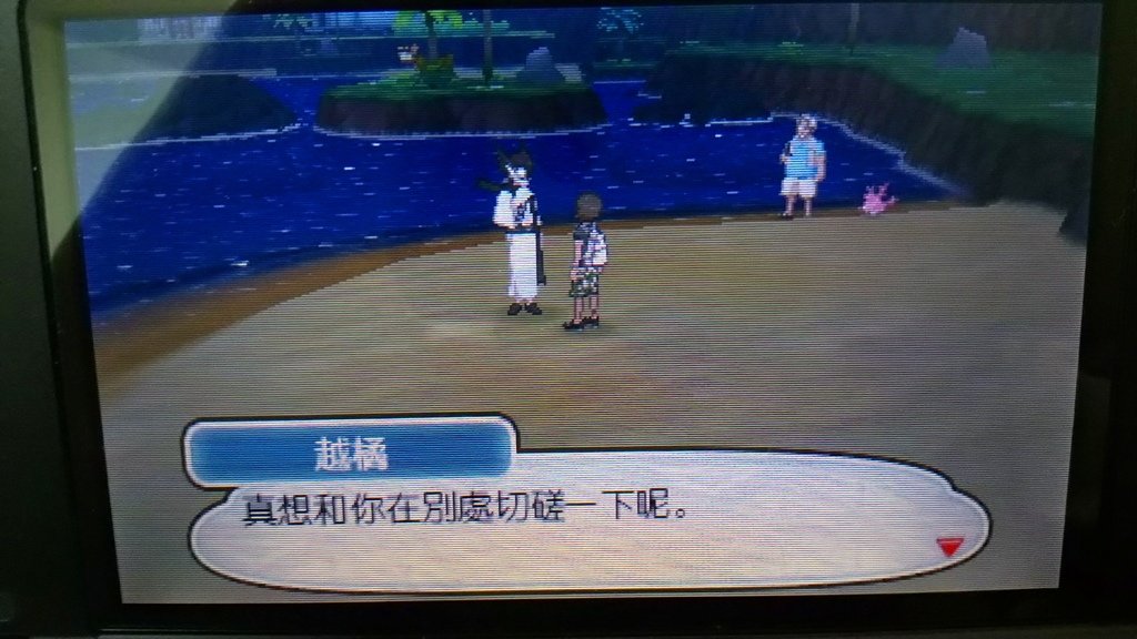 SM_e (16).JPG