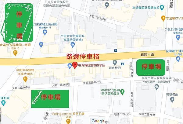 停車位地圖.jpg