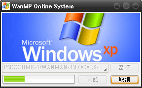 xp111