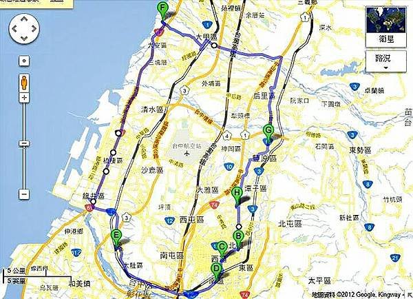 雅方盃路線