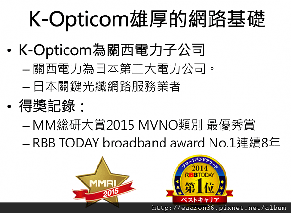 -2015-11-01-下午10.30.01-e1446439386196.png